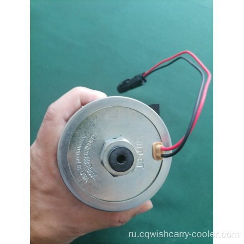 417059, 30-01108-04 Thermo King Original Parts Purse-Feel (12V)